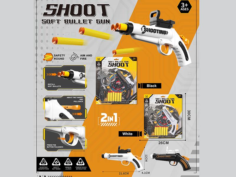 Manual Rifle Soft Bullet Gun