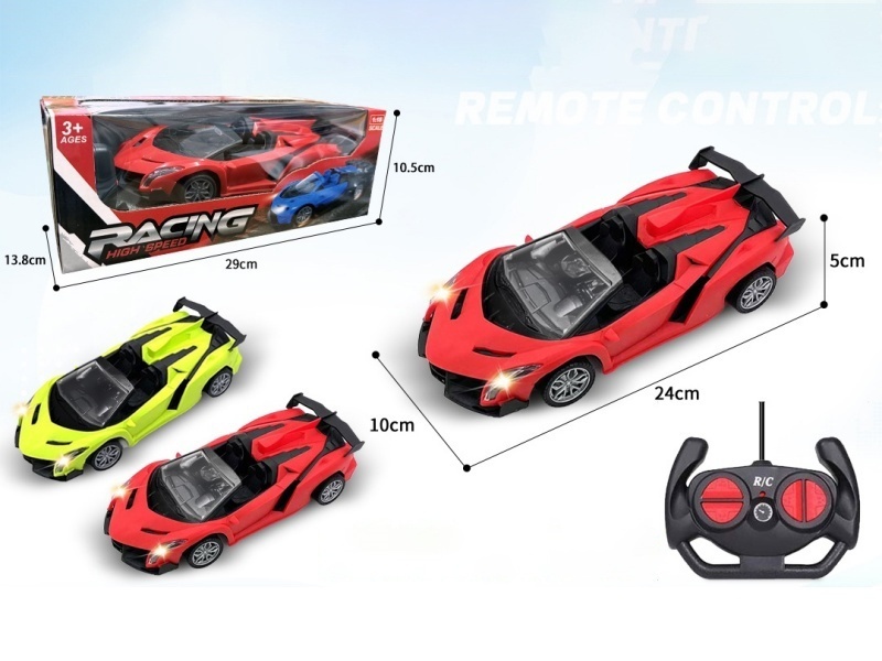 Lamborghini 1:18 Four-Way Remote Control Sports Car