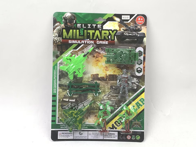 Slide Military Trucks Set