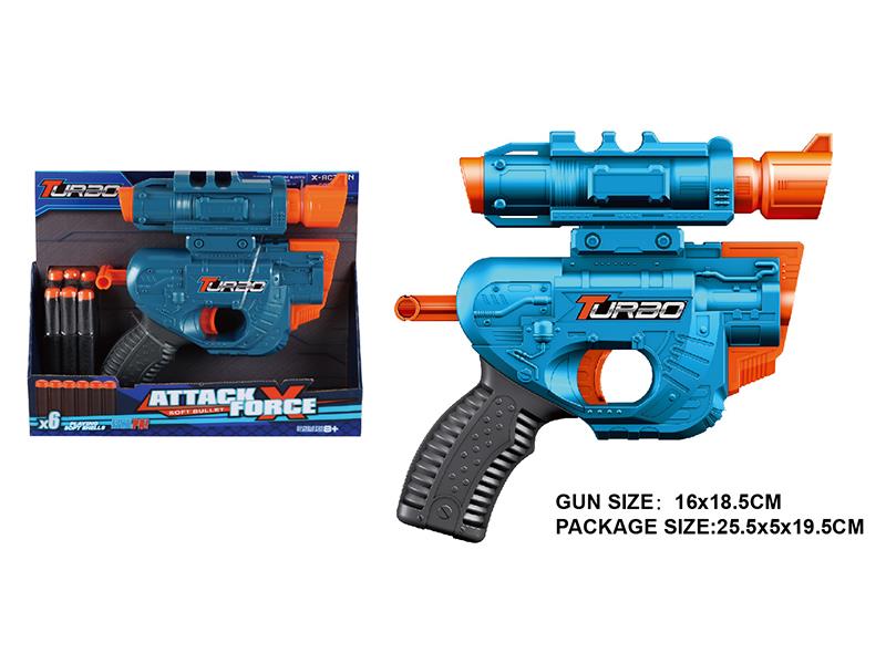 Manual Soft Bullet Gun