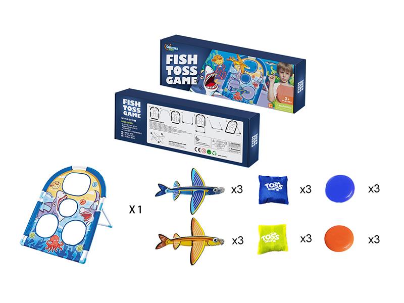 Bean Bag Throwing Game - Ocean Theme