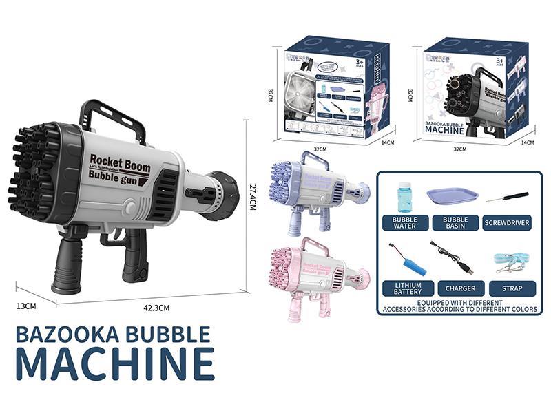 44 Hole Bazooka Bubble Machine