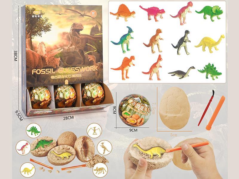 Archaeological Fossil Dinosaur Eggs(12PCS/Box)