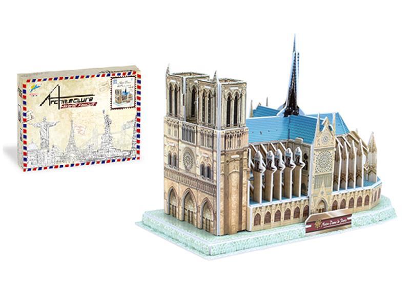 44PCS Cathedral Of Notre Dame 3D Jigsaw Puzzle (English)
