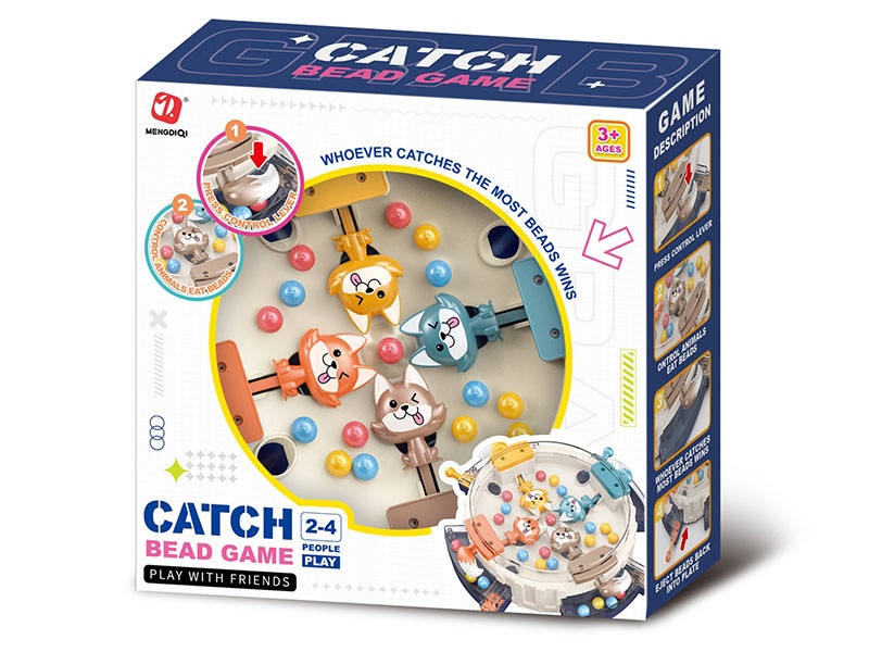 A Hungry Wolf Eats Beans