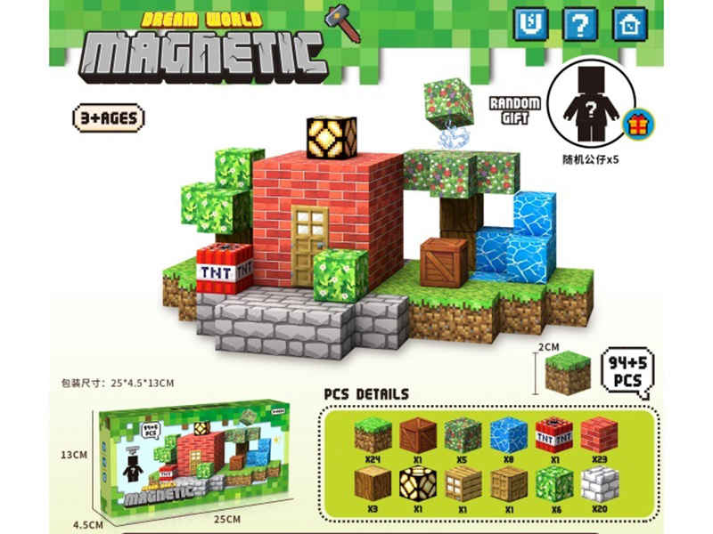 Minecraft - Magnetic Block 94+5 Pcs
