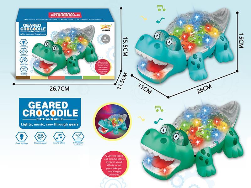 B/O Go And Bump Gear Crocodile