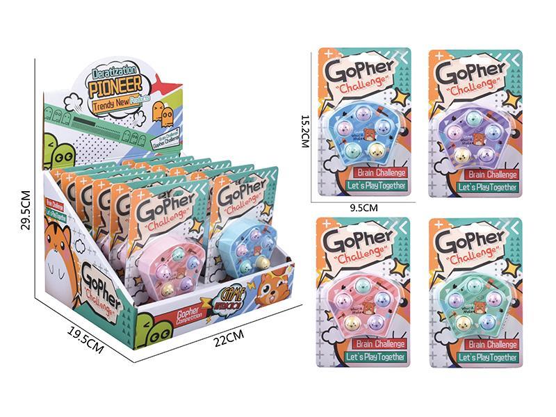 Mini Whack-A-Mole Game Console Keychain Pendant 12pcs