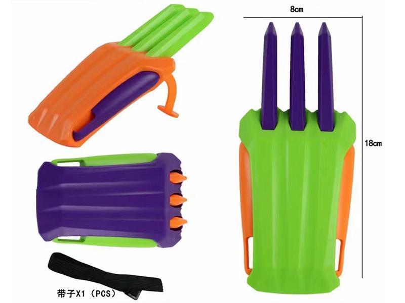 Wolf Claw Radish Knife Children's Finger Toy