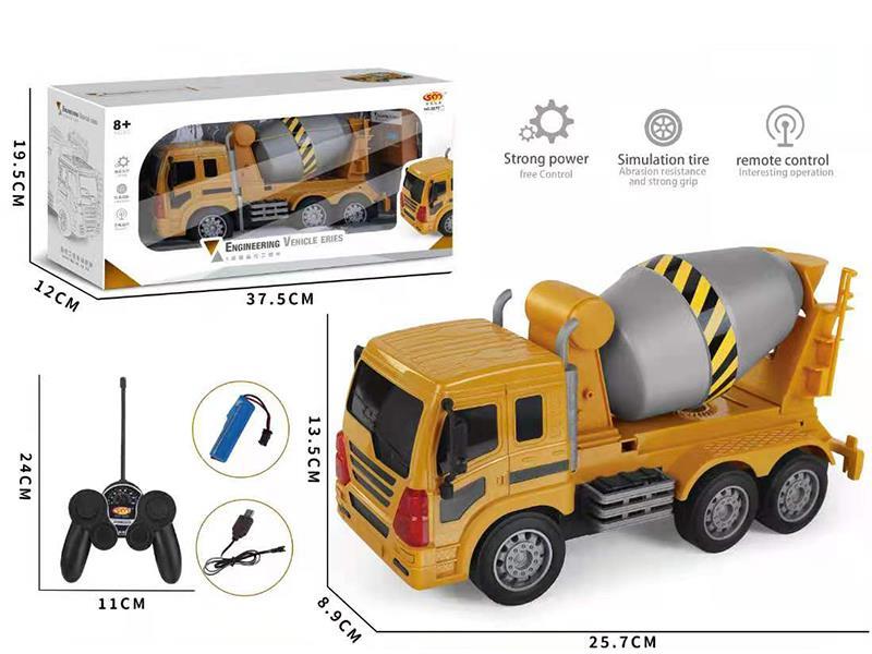 4-Channel Remote Control Concrete Mixer