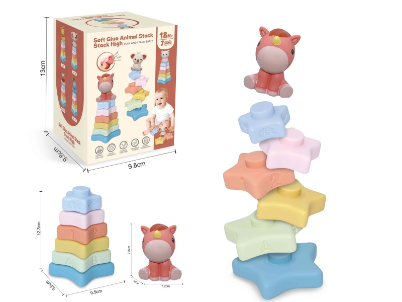Soft Plastic Animal Star Stacking Toy(Unicorn) 7pcs