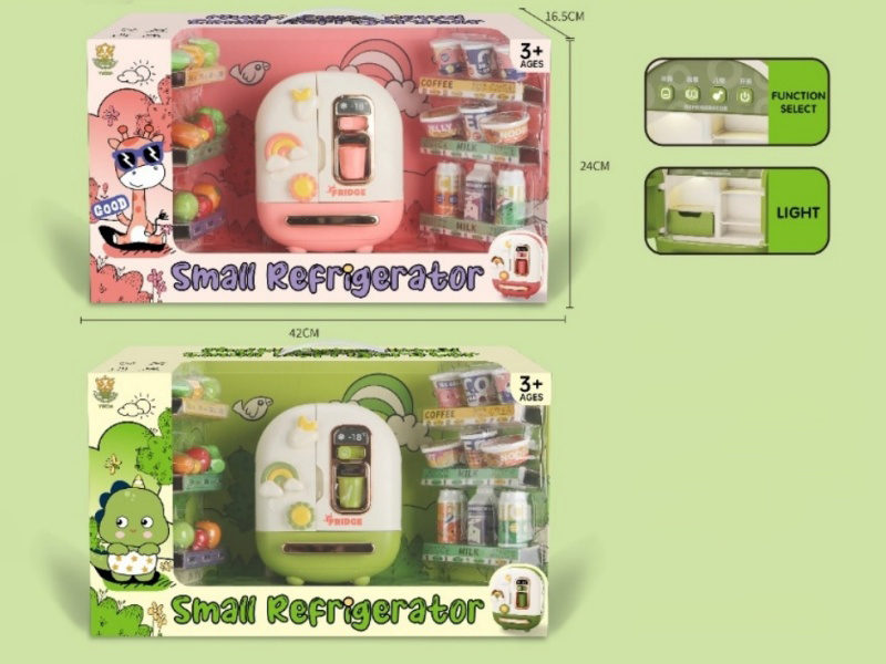 Multi-Functional Sound And Light Refrigerator