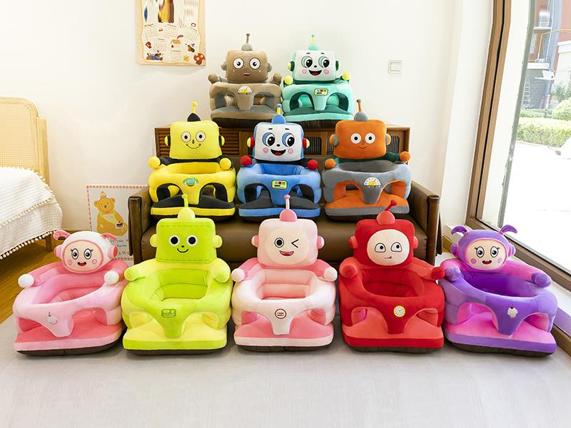 Baby Learning Seat