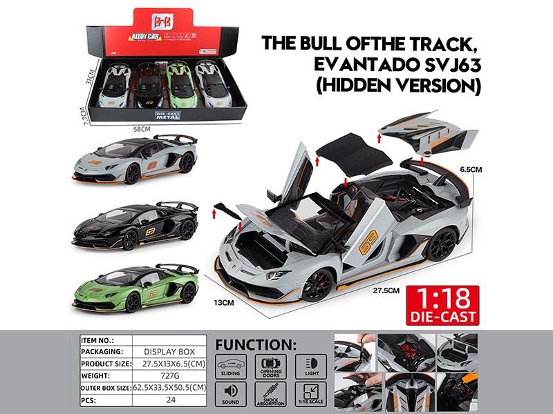1:18 Lamborghini Aventador SVJ63 Alloy Car Model(4 Door Opening, Pull Back, Sound And Lights)