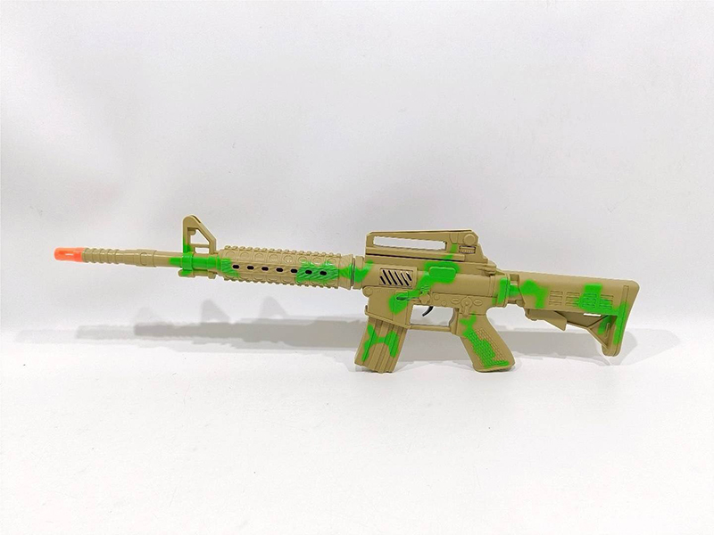 Toy Flint Gun