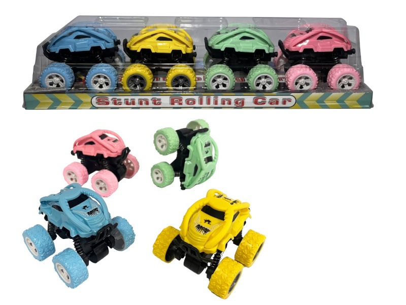 4 Box Foot Rolling Bikes In 4 Styles And 4 Colors