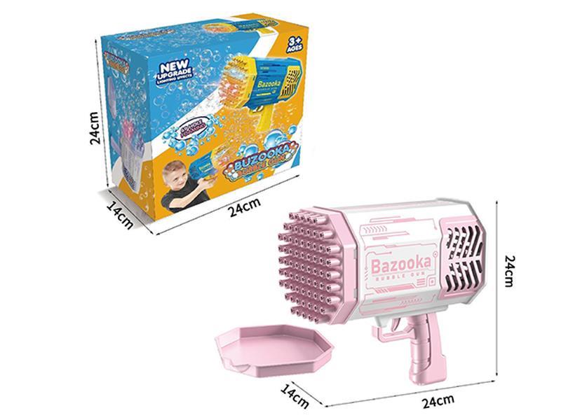 69 Hole Pink Space Bubble Gun