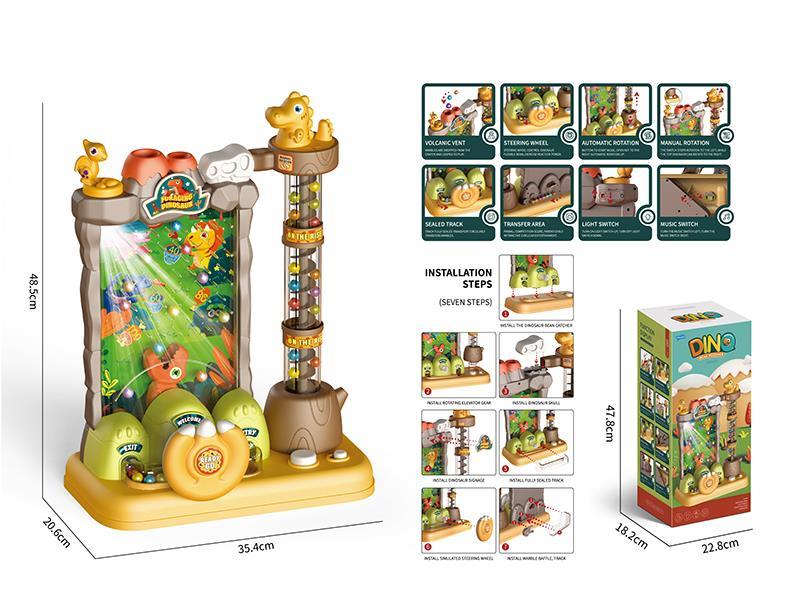 Dinosaur Bean Receiver