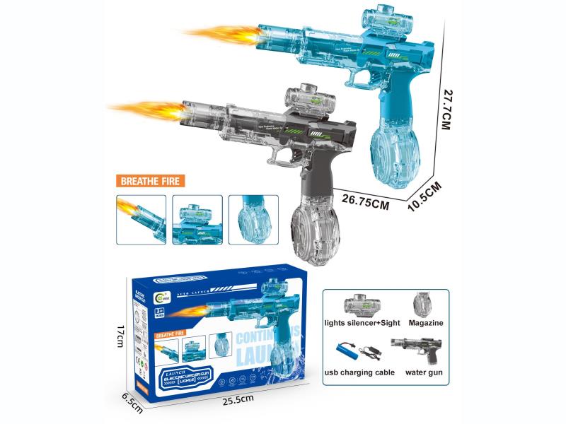 Electric Ice Mouse Water Gun (With Light)