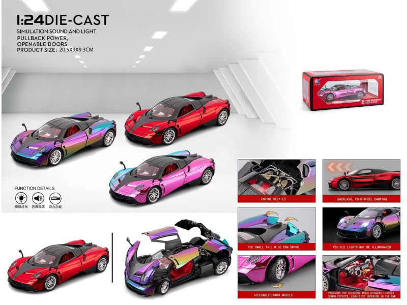 1:24 Pagani Electroplated Version