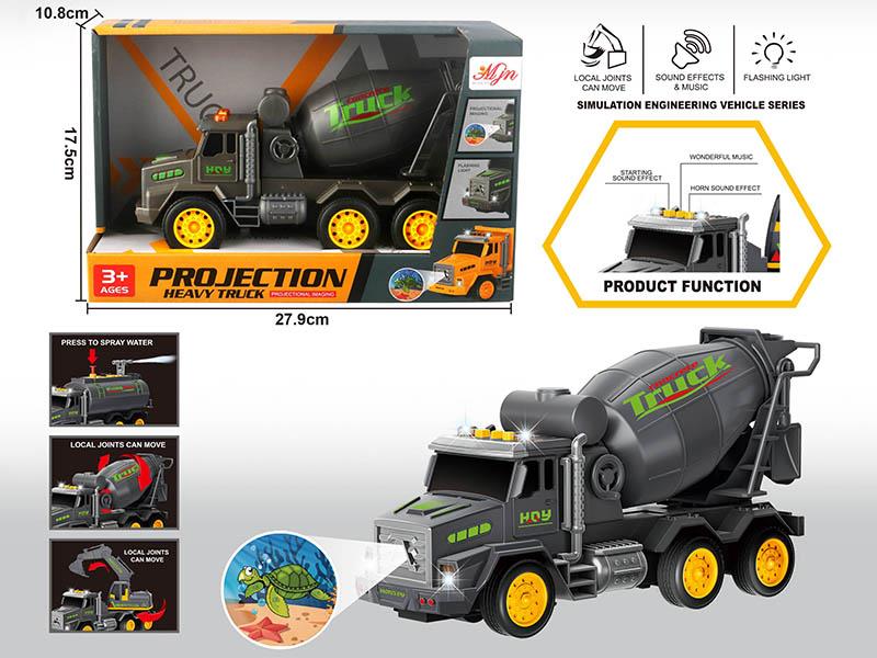 Friction Engineering Truck With Spray, Lights, Music, Projection