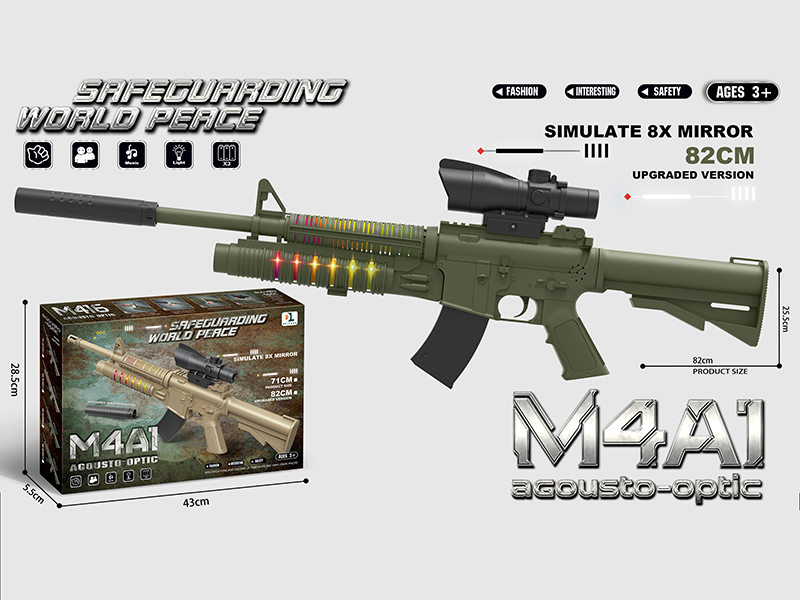 Updated Version Electric Sound And Light Gun M4A1 With 8x Mirror(Army Green)