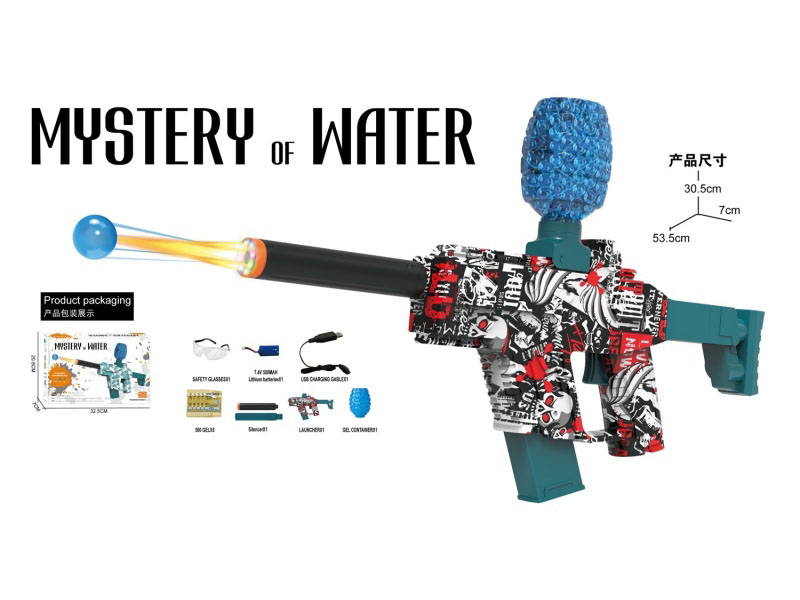 Fire-Carrying Nozzle, Short Sword, Water Bullet Gun, Weapon Toy