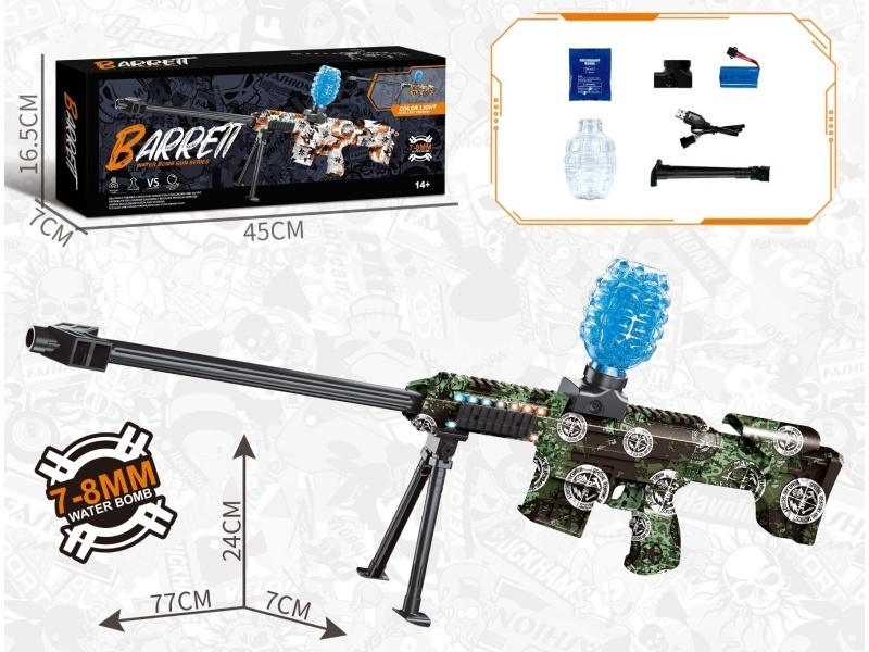 Barrett Sniper Rifle