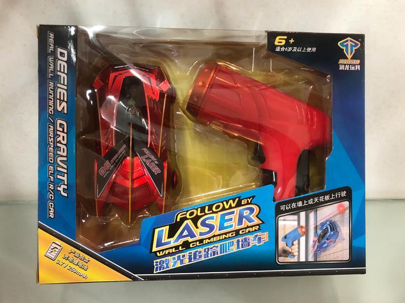 R/C Laser Tracking Wall Climbing Vehicle