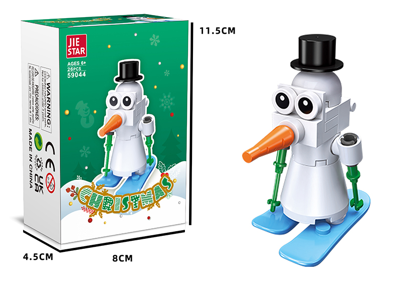 Christmas Small Building Blocks 26pcs