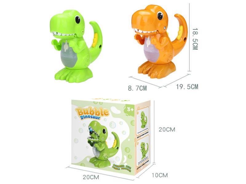 Bubble Dinosaur