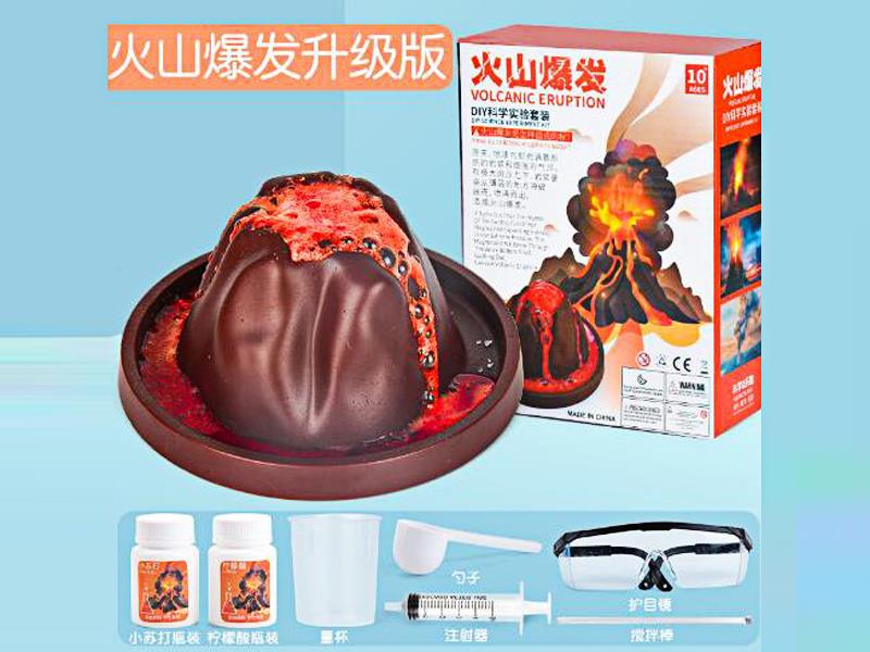 Flint Eruption Experiment Set Toy