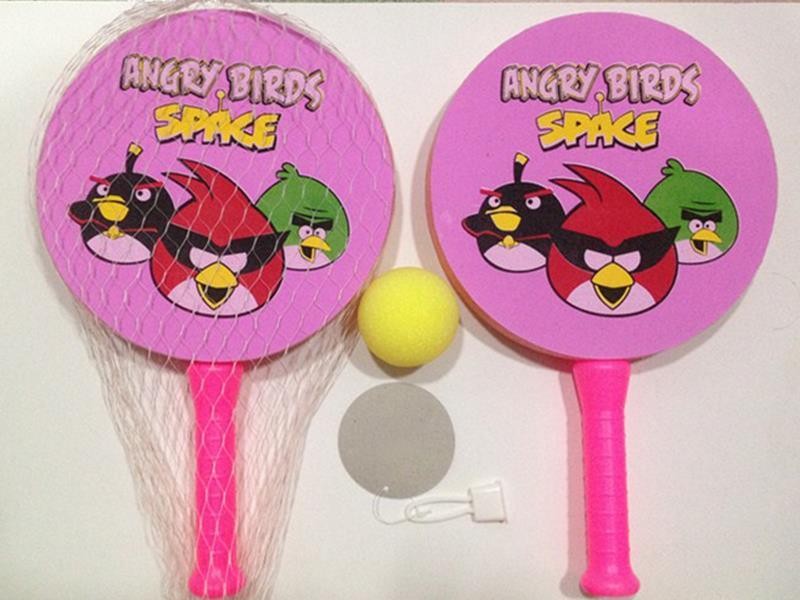 Cartoon Sponge Racquet