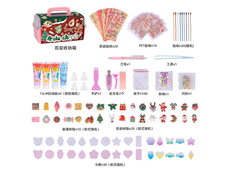 Christmas Theme Sticker Cream Glue Handmade DIY Set 240pcs