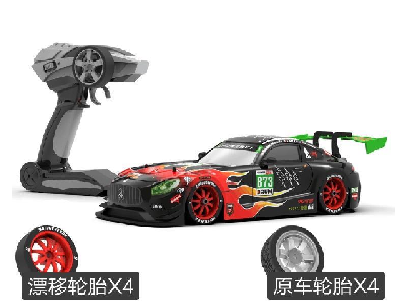 1:16 Scale 2.4G Remote Control 4WD Drift Car