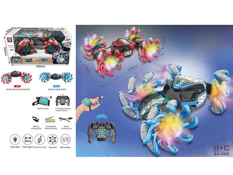 2.4G Deformation Explosion Glare Wheel Twist Car (Dual Remote Control)