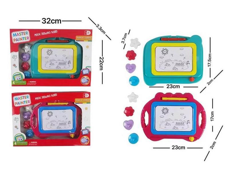 Black And White Drawing Board