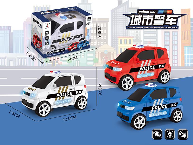 B/O Cartoon Mini Car