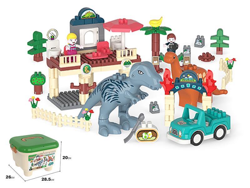 213PCS Dinosaur Large Building Blocks