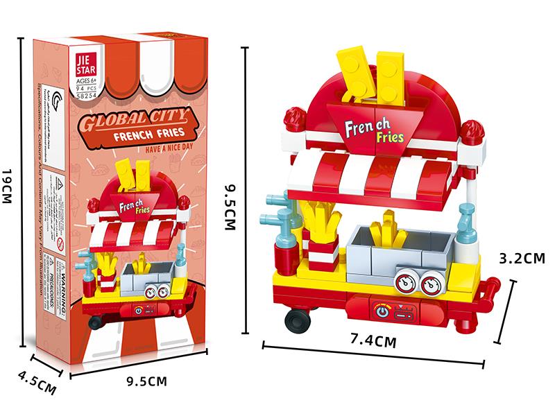 French Fries Stall mall Building Blocks 94pcs