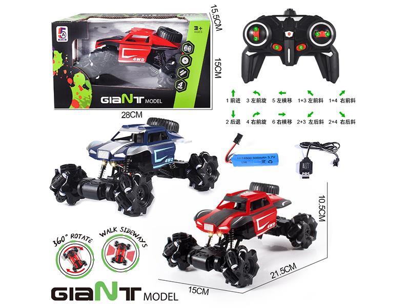 2.4G 6CH Double-Sided Stunt Car