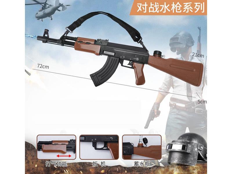 Single Nozzle Solid Color Water Gun Toy