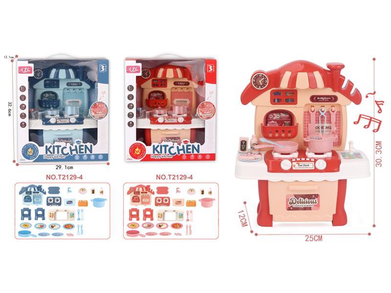 Kitchen Toy With Light And Music