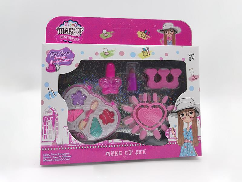 Children's Makeup Set