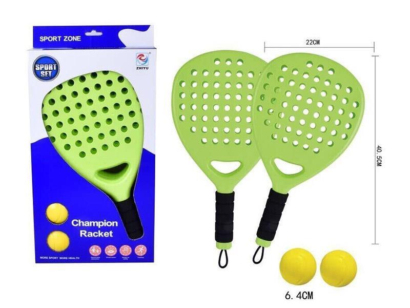 Tennis Racket Set