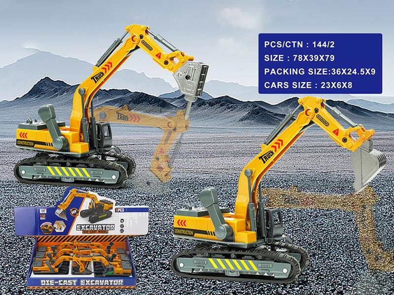 1:55 Alloy Engineering Truck With Action(6PCS)