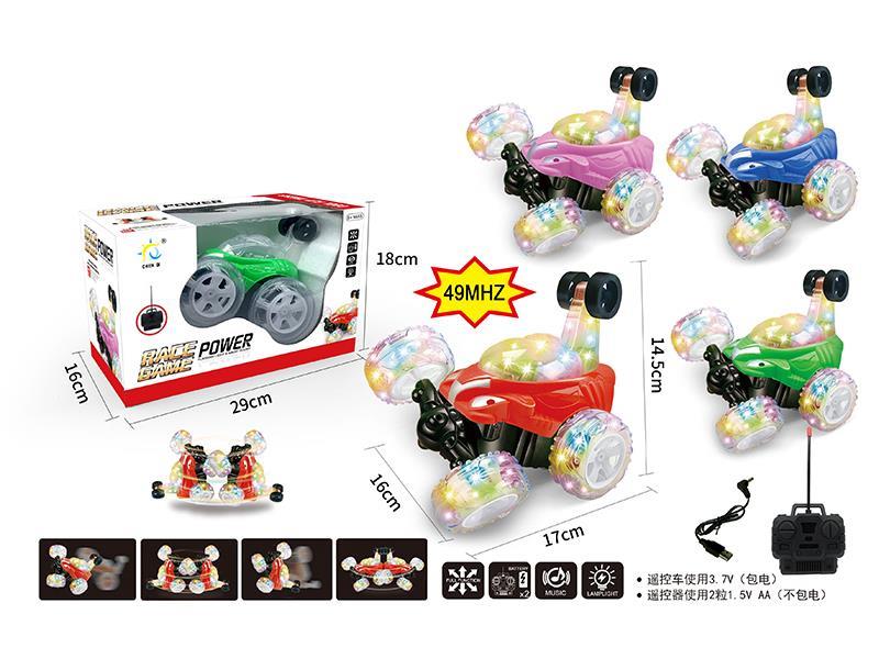 R/C Stunt Dumper
