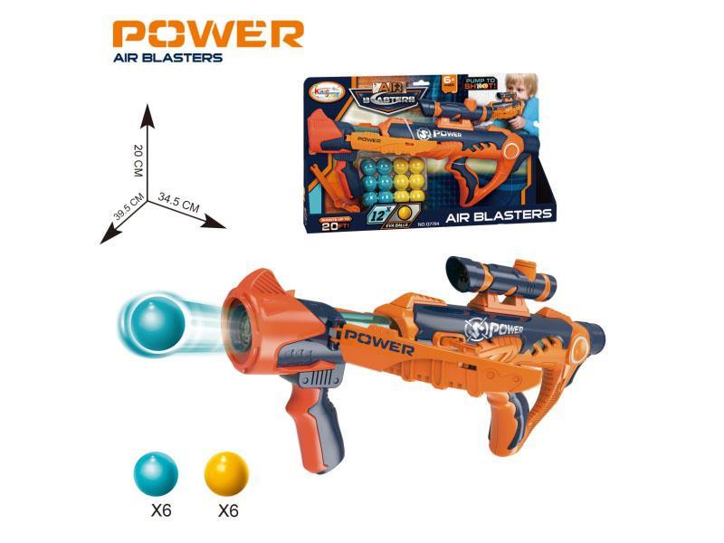 Crossbow-Style Air Blower