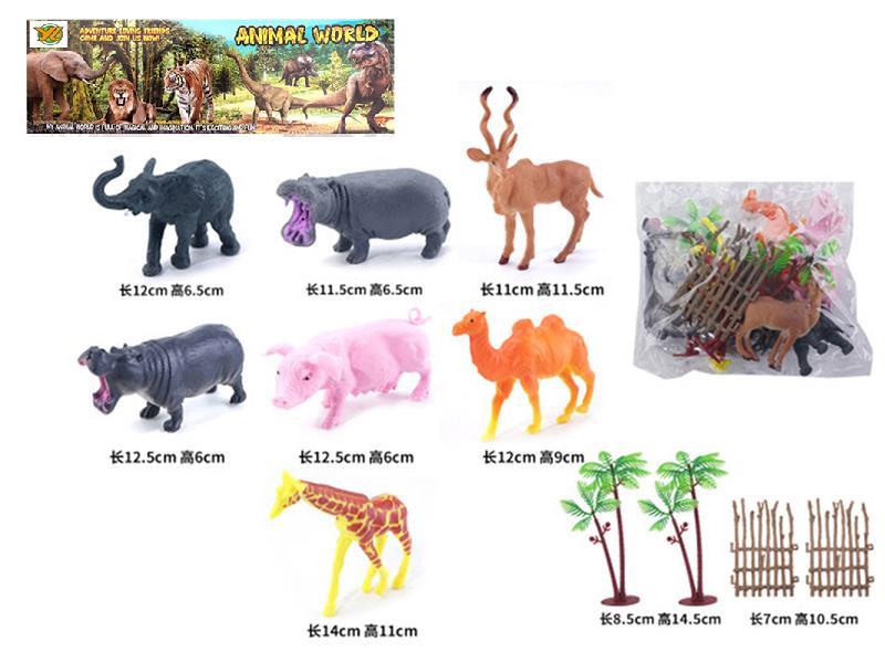 Simulated Animals 7PCS(With Plants + Fences)