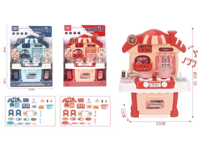 Kitchen Toy With Light And Music
